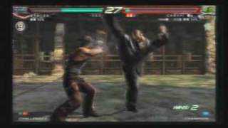 JOYBOX-TEKKEN6BR-no100