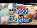 Ross Easter Decor 2021 #ROSS #EASTERDECOR