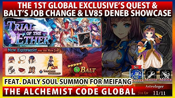 Level 85 Deneb Unit Review, 1st Global Exclusive Trial & Balt