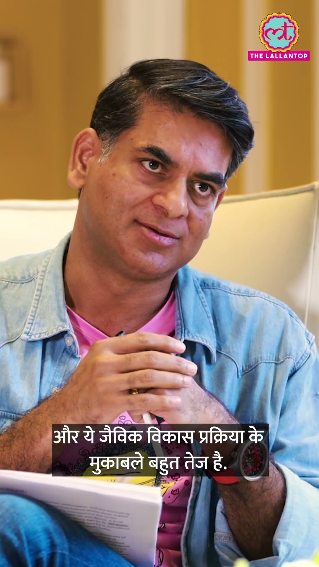 अगले 20 साल में AI डायनासोर बन जाएगा? युवाल नोआ हरारी ने बता दिया AI का भविष्य.