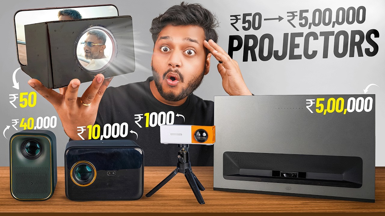 ₹50 Vs ₹500000 Projector