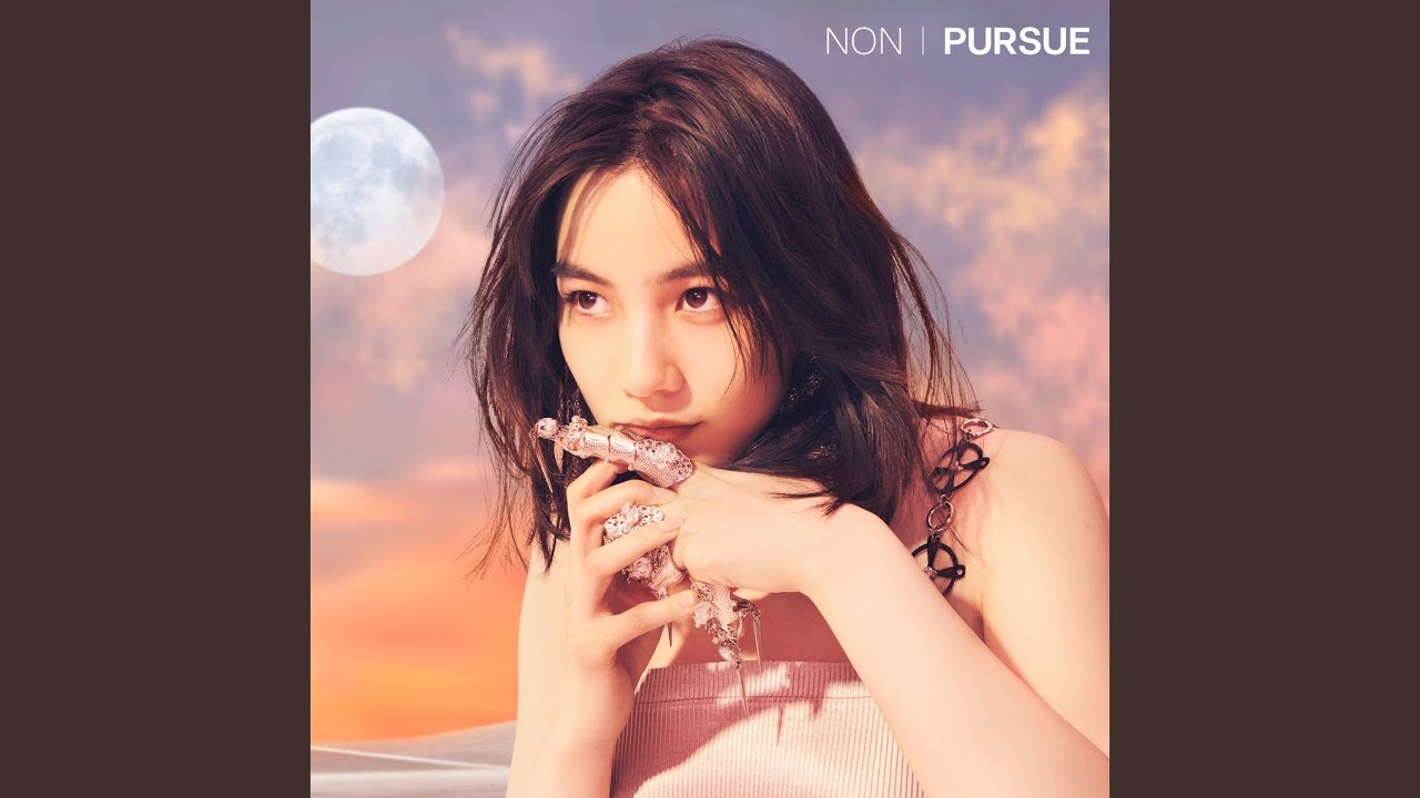 エイリアンズ (Cover) - YouTube