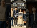 【偏見】よくいる家族の貯金額 #ai