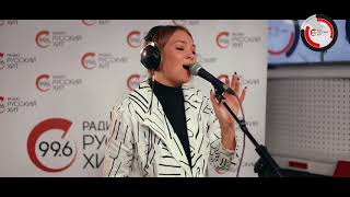 Гузель Хасанова - Двое