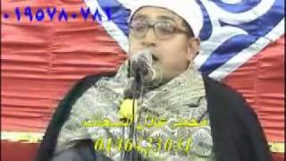 Surah Nahl,Qissar*{09.03.11}*Sheikh Mahmood Shahat anwar
