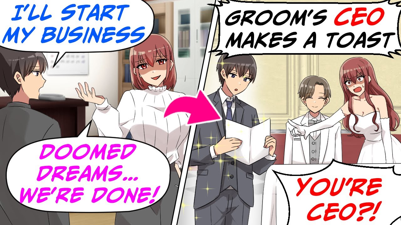 Сказал, что создам компанию, но девушка меня бросила! На свадьбе сотрудника несколько лет спустя....