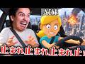 バカなAI妹に「声だけで運転教える」ゲームが命懸けすぎるwwwのサムネイル