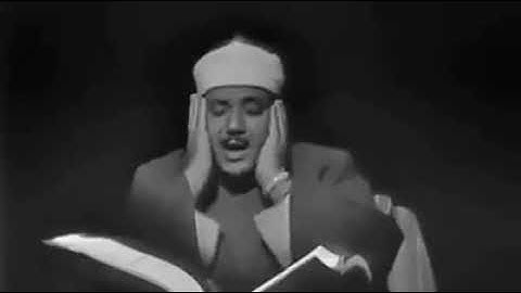 علمتني سورة يوسف أن المريض سيشفى و الغائب سيعود و الحزين سيفرح و الكرب سيرفع بإذن الله
