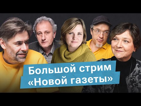 YouTube видео