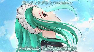 【SubThai/Lyrics】Beelzebub ED1『Answer』No3b♛ ♕
