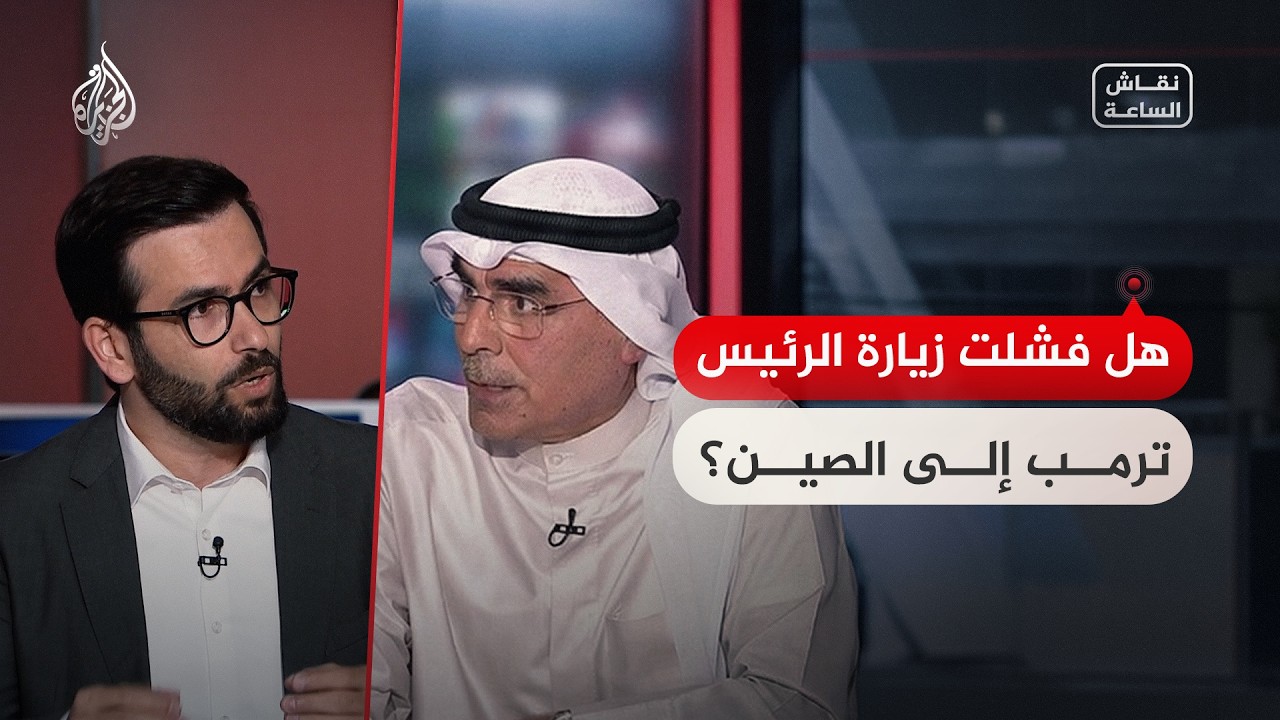 �� ��� ���� ������ �� ����� ����� �� ��� �� ���� ������
 - نشر قبل 9 دقيقة