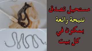 الطريقة الصحيحة لتنظيف و تلميع الفضة