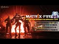 🌟3分でわかる!🌟100万人以上のユーザーを誇る、超人気🔥のWeb3FPS🎮‼既にNFT市場総額は1億ドルオーバーで、Web3のゲームPFも準備中! #matr1xfire #Matr1x #BCG