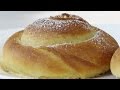 Вкусные булочки видео рецепт