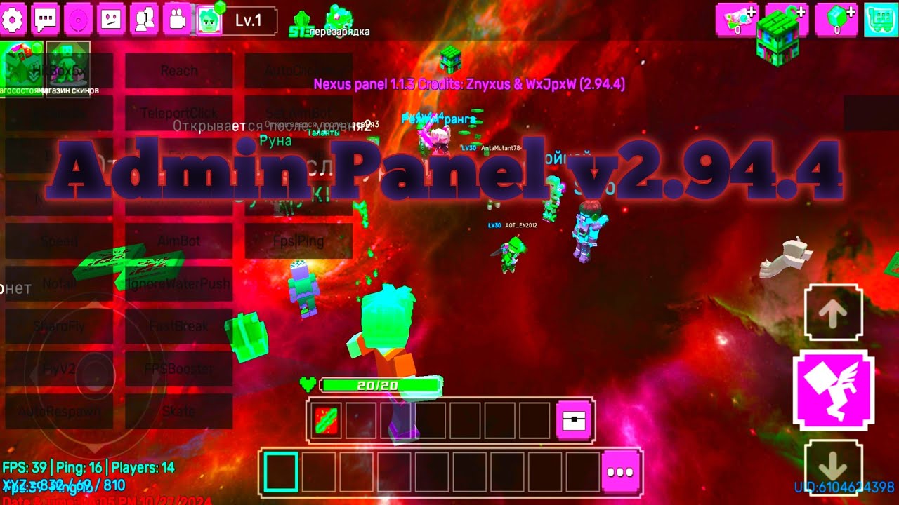 News Admin Panel Blockman Go version 2.94.4 | No root - YouTube