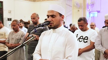 أواخر سورة المؤمنون || الشيخ محمد الصاوي الأزهري