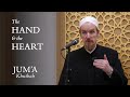 The Hand & the Heart – Abdal Hakim Murad