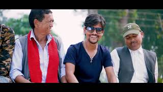 Chakra Bam New Nepali Video