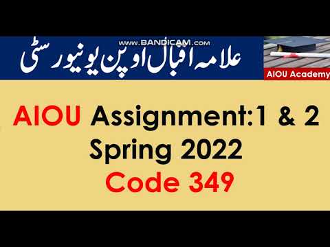 AIOU Code 349-1 & 2 Solved Assignmens Spring 2022