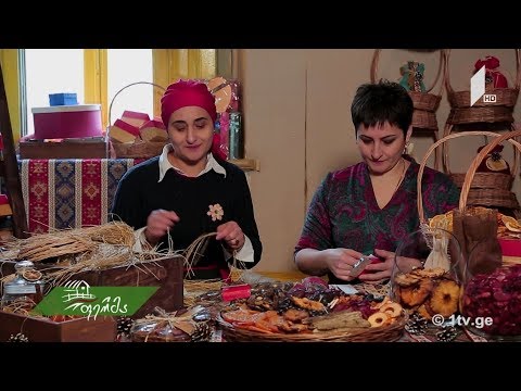 #არტიშოკი ჩირის წარმოებაში გაერთიანებული დები ჯიქიების წარმატებული ბიზნესი