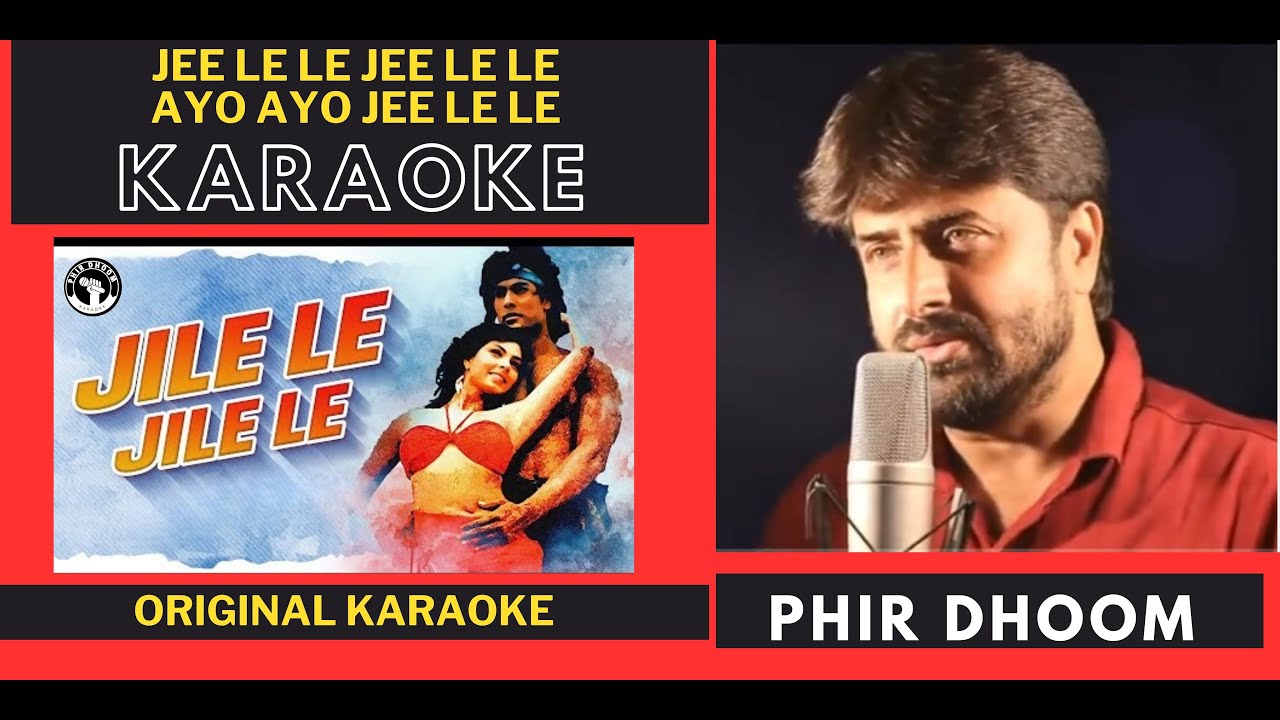 Jheele Le Jheele Le Ayo Ayo | Karaoke | Tarzan | Bappi Lahiri