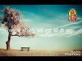 Banda Garib hai WhatsApp status Whatsapp Status Video Download Free