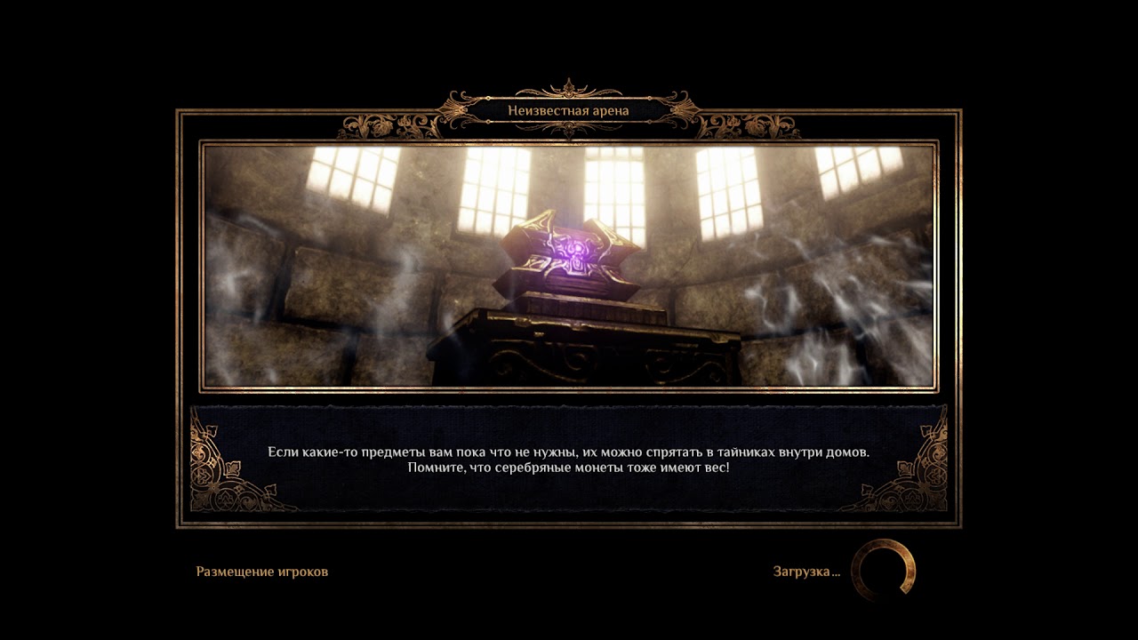 Outward Immaculate's Bird one shot