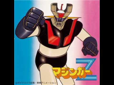 マジンガーZ《Cover История Showaretro》