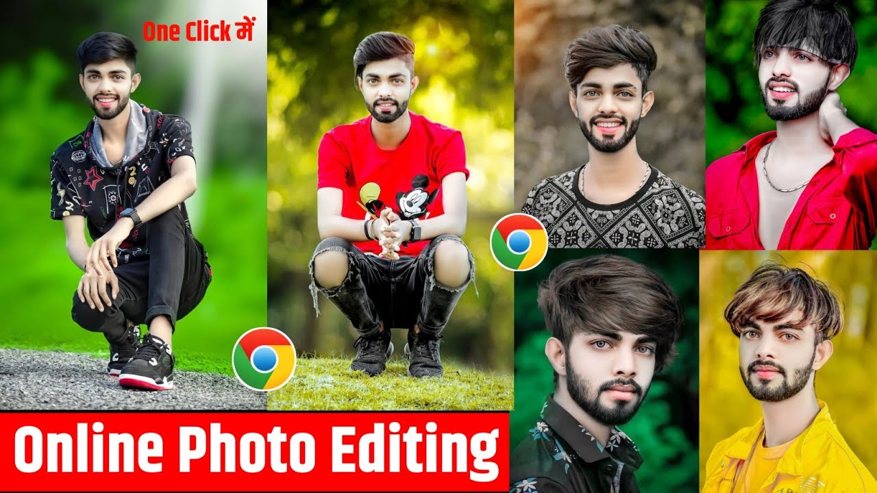 सबसे आसान तरीका online photo editing || one click photo editing || online cb photo editing || 