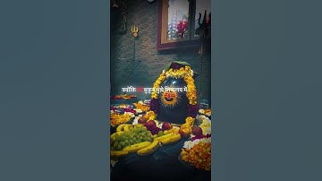 Mahakal status😚Bholenath status🙏Mahadev status🏵️#shorts  #2024status #youtubeshorts #2025status
