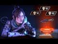 The Best Wraith Heirloom Moments EVER in Apex Legends