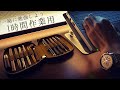 #3【作業用】1時間ひたすら黙って作業します。