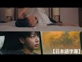 【BTS 日本語字幕】ジョングクの秘蔵映像てんこ盛り！！！#BTS #jungkook