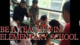 王聖博 資訊素養作業自我介紹 航太一甲 D0347252