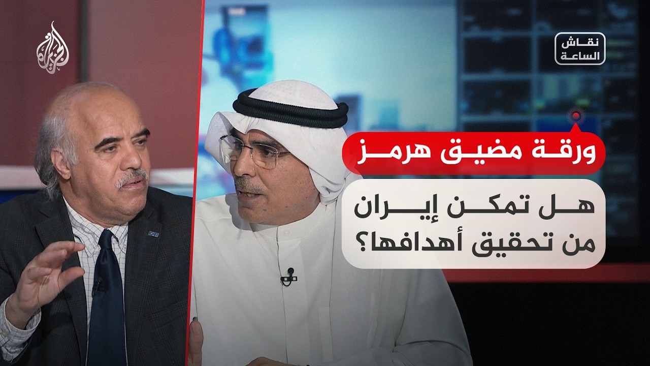 ���� ������ - �� ����� ����� �� ����� ������� ��� ���� ���� ���ҿ
 - نشر قبل 8 دقيقة