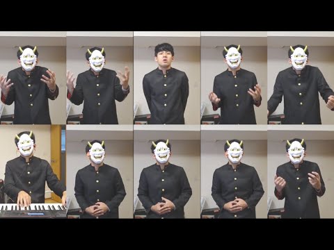 LiSA 『炎』 -合唱曲アレンジ -【鬼滅の刃】