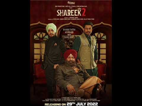 part 2 shareek 2 latest punjabi movie