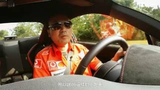 [4K] Lexus RC F 金迷版 跑車試駕 - TCAR