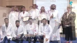MEPEC 2015 - Chem-e-Car Competition