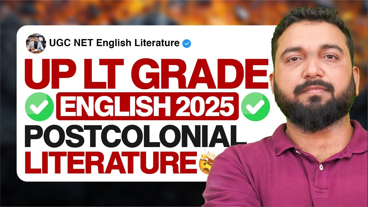 UPPSC LT Grade English Exam 2025 Syllabus 🎯| What Is Postcolonial Literature? 🔥Vineet Pandey 