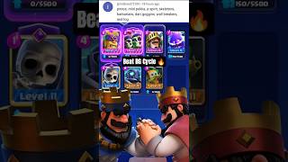 This Deck Beat RG Cycle 🔥