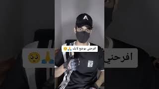 اول حرف من اسمك يكشف