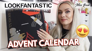 LOOK FANTASTIC BEAUTY ADVENT CALENDAR UNBOXING 2022 & DISCOUNT CODE | £95 WORTH £500! AD- MISS BOUX