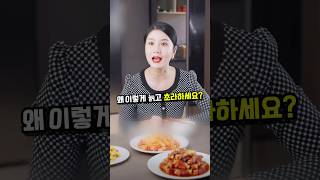 시어머니 무시한 친구, 단숨에 손절했다