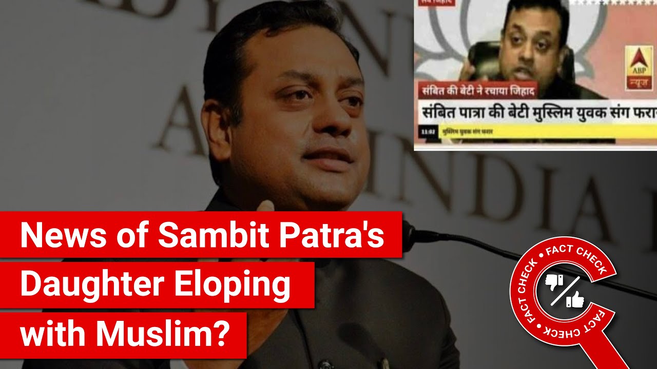 FACT CHECK: Does Image Show ABP Report of Sambit Patra's Daughter Eloping with Muslim?