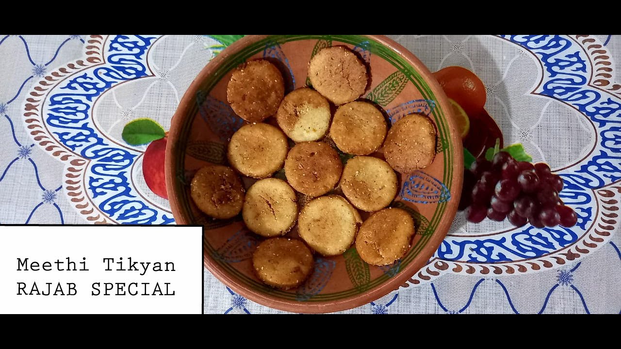 Meethi tikyan|RAJAB SPECIAL|SAMAR COOKING[ENG SUB] - YouTube