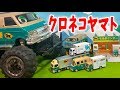 大好評のクロネコヤマト改造動画をまとめて紹介！Yamato Transport tomica town build a sity Seven Eleven