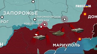 755 сутки войны: карта боевых действий