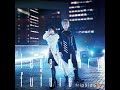 Fripside  legendary futureauido