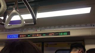 台北捷運C341型改裝車離開BL11西門站